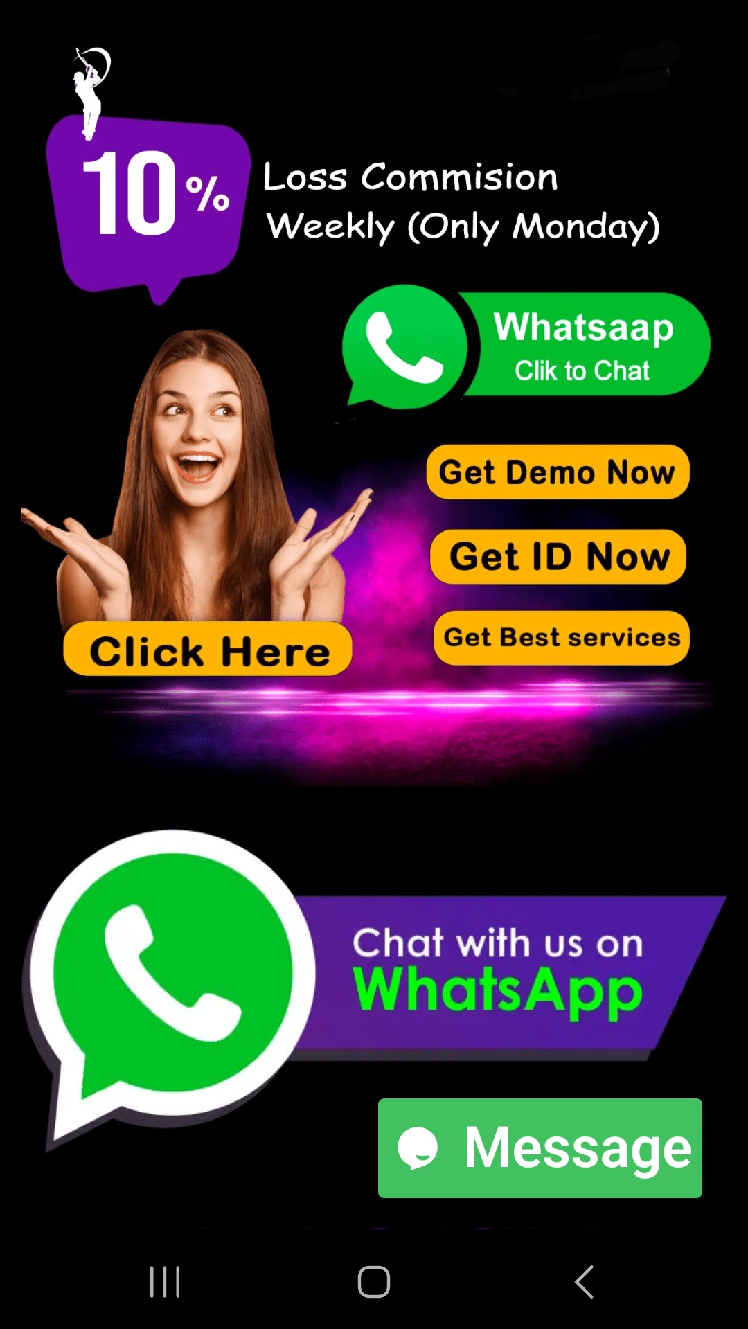 WhatsApp Offer